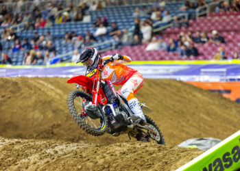 Des nouvelles de Jo Shimoda après Saint Louis