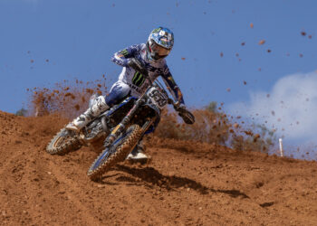 Rumeur: Maxime Renaux, futur officiel KTM ?