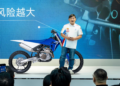 Zhang Xue [ZXMOTO] « L&rsquo;objectif est de viser la plus haute marche d&rsquo;ici deux à trois ans »